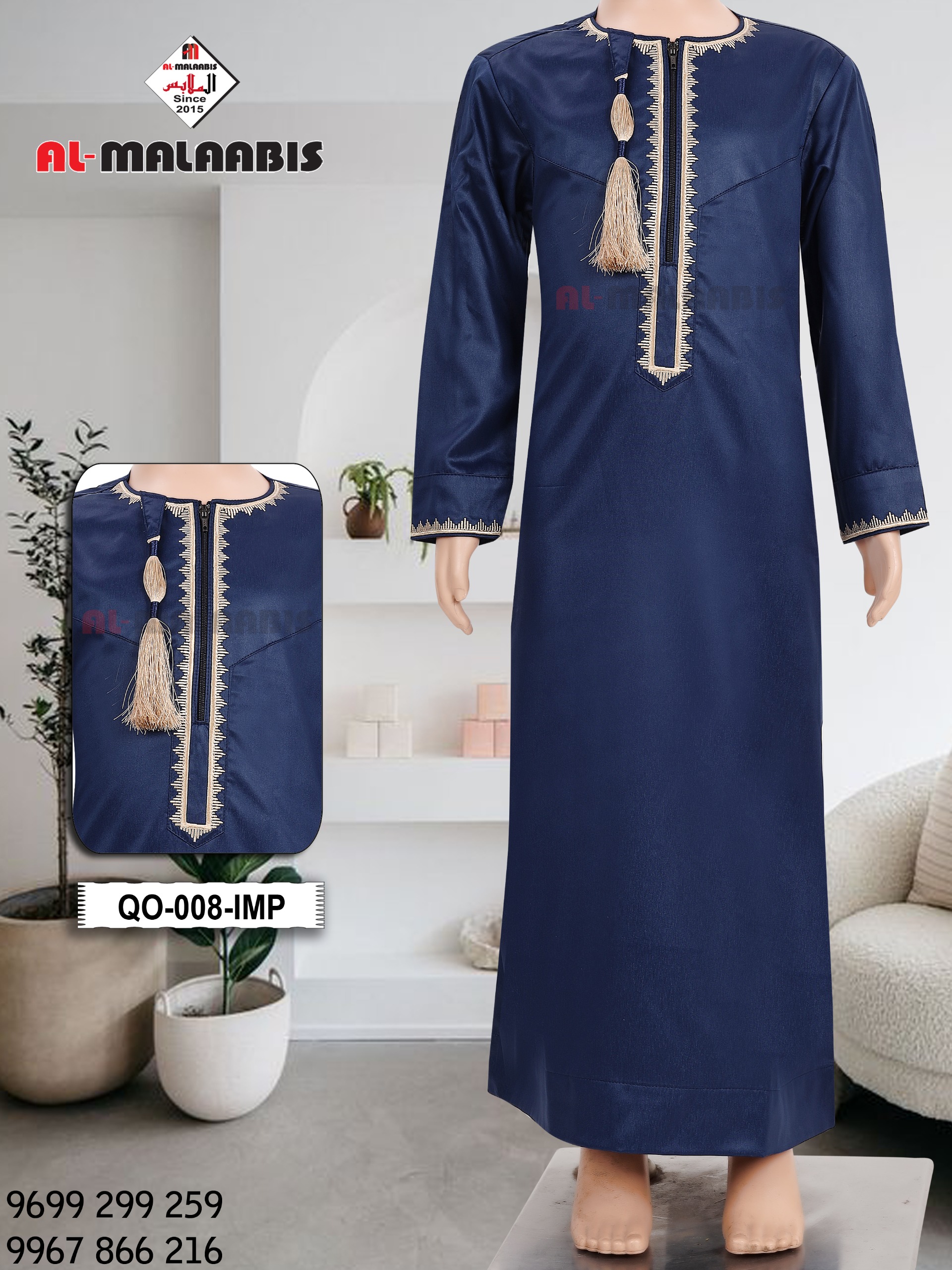 Kids - OMANI STYLE - Imported Shinning Fabric