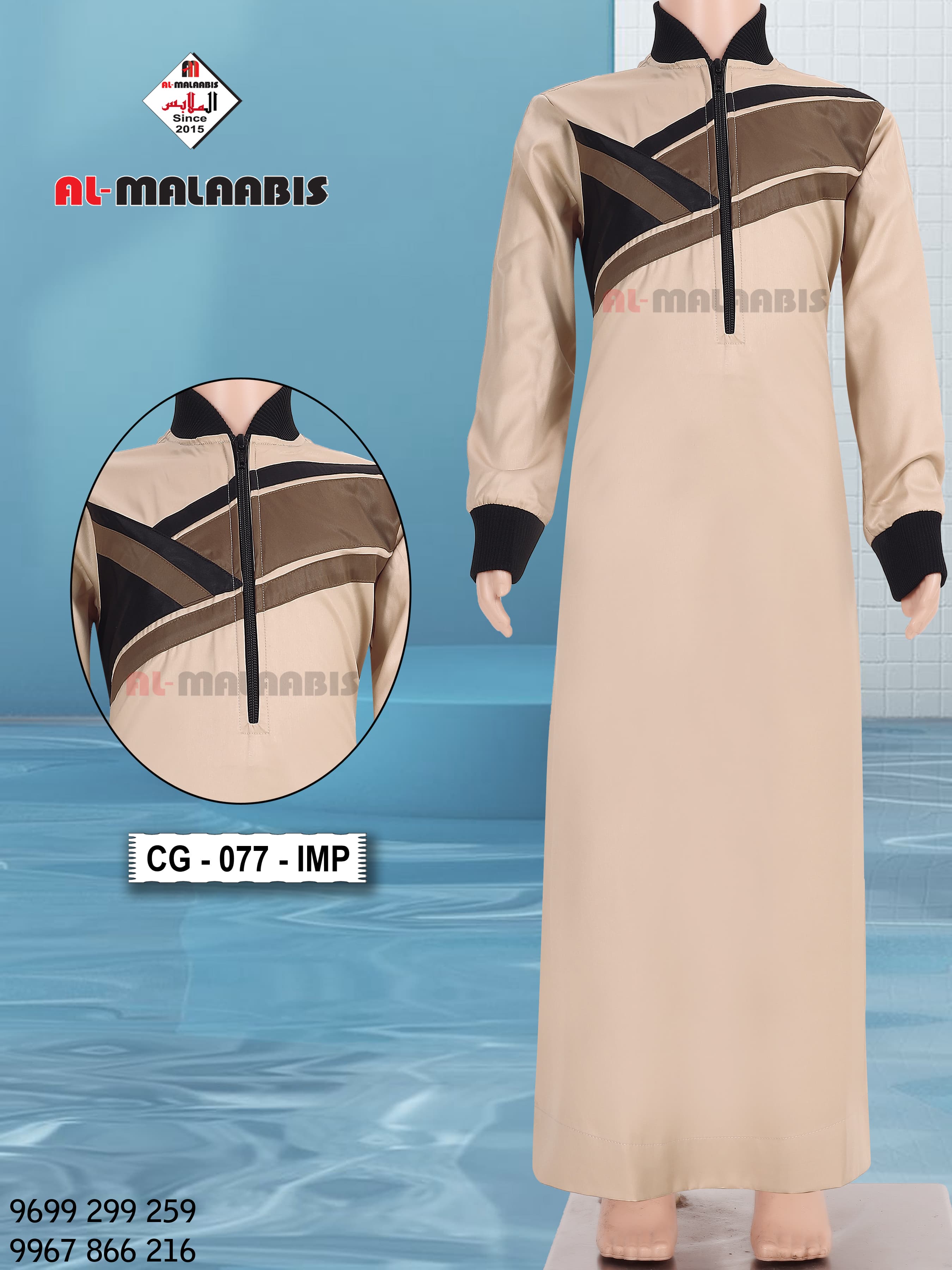 Designer - Collar and Cuff Gripp - Imported Shinning Fabric