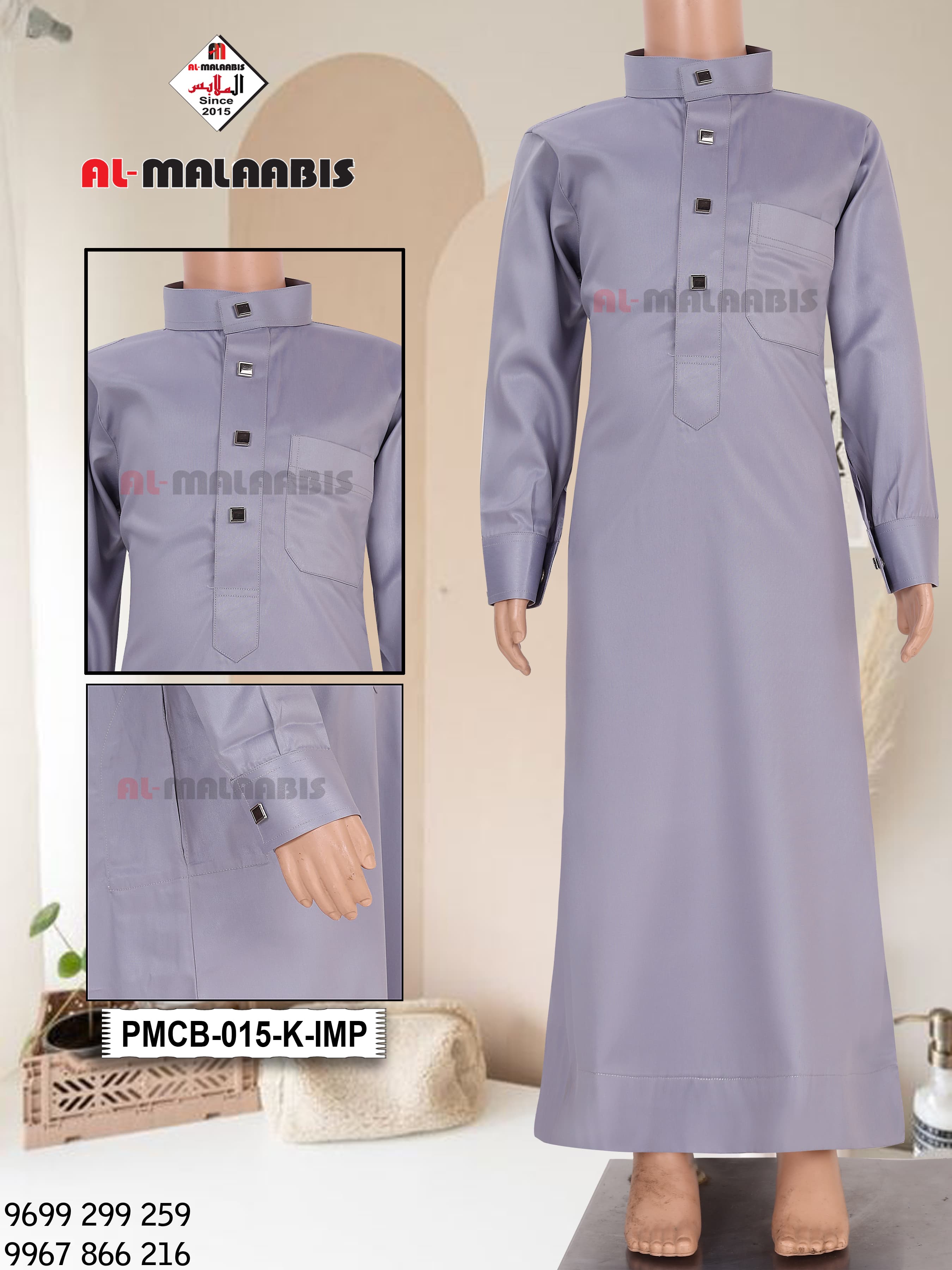 Kids - SAUDI STYLE - IMPORTED FANCY BUTTON - WITH CUFF - Important Shinning fabric