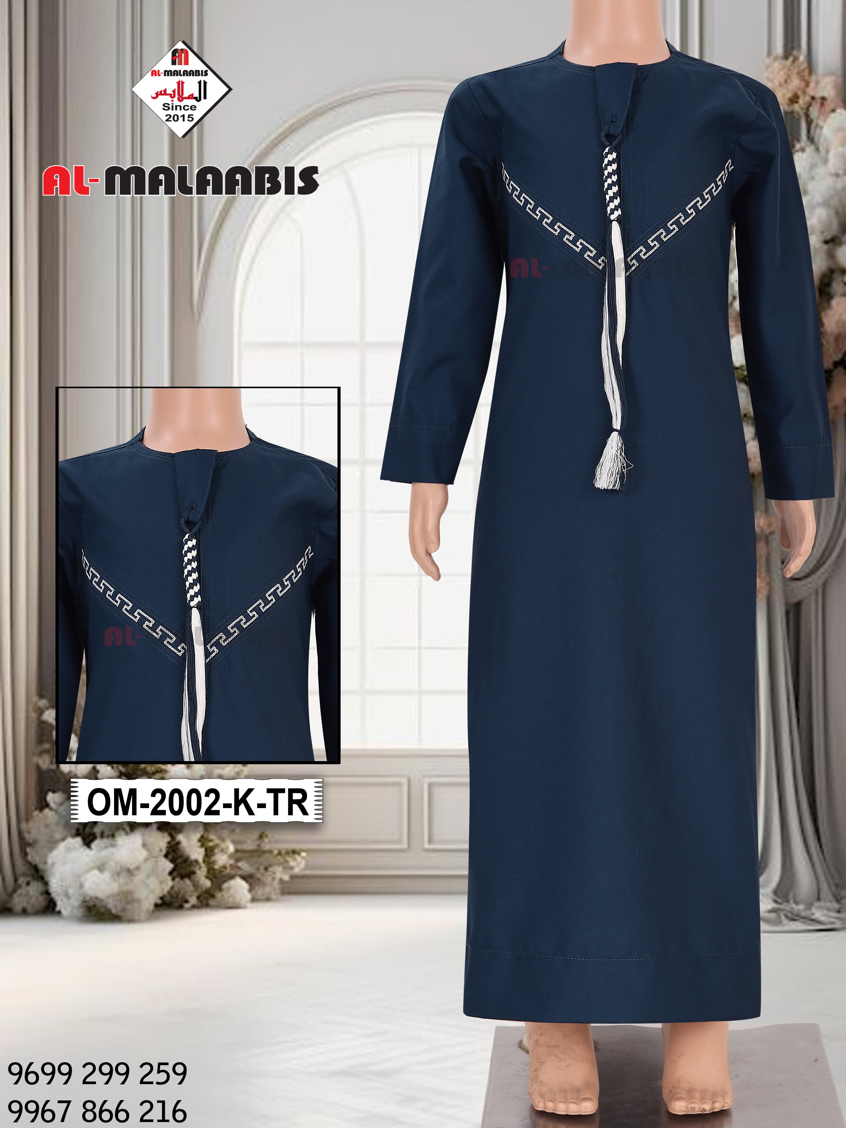 Kids - EMIRATI STYLE - Imported TR fabric (Matt Finish)