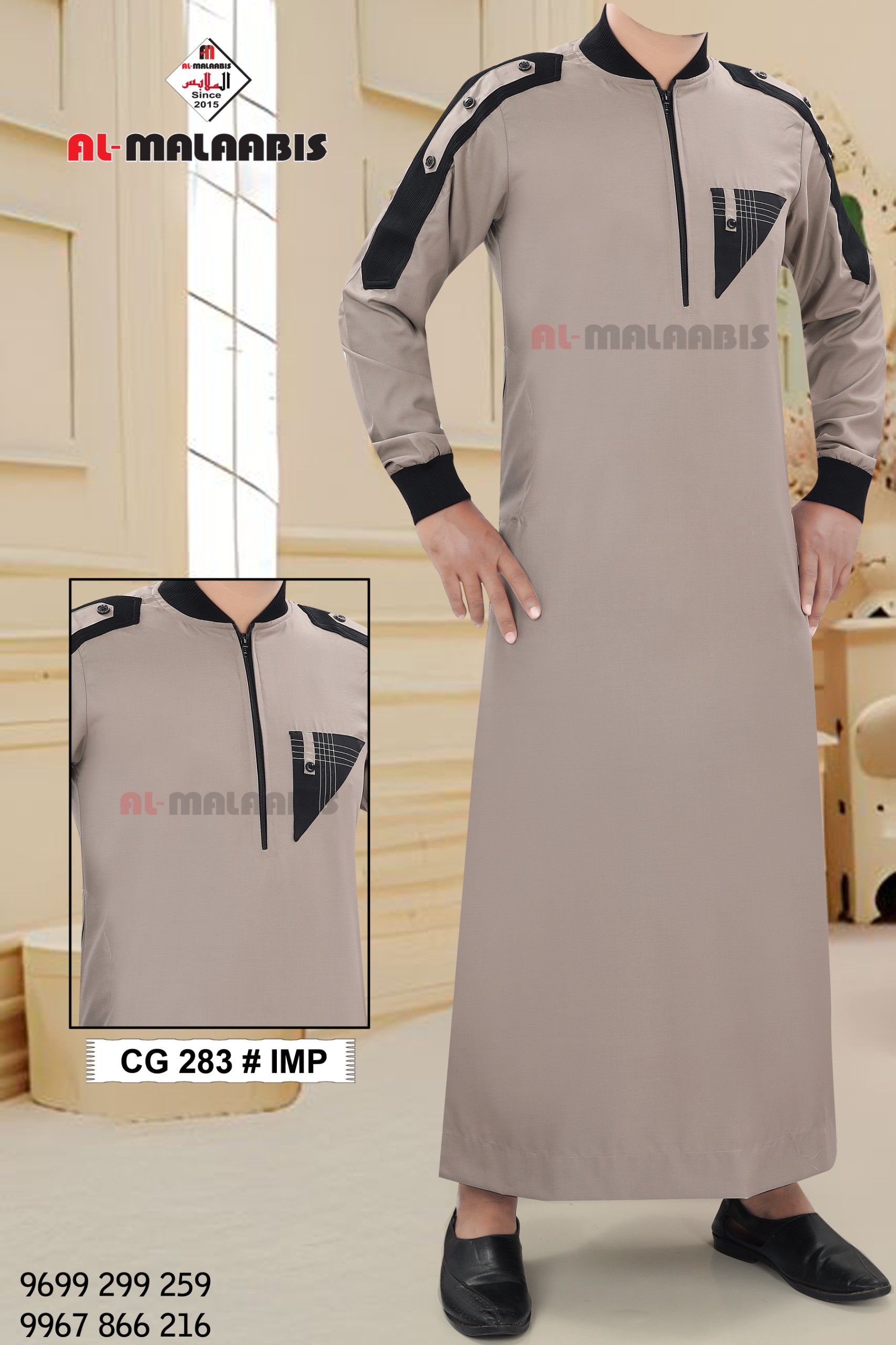 Designer - Collar and Cuff Gripp - Imported TR Fabric (Matt Finish)