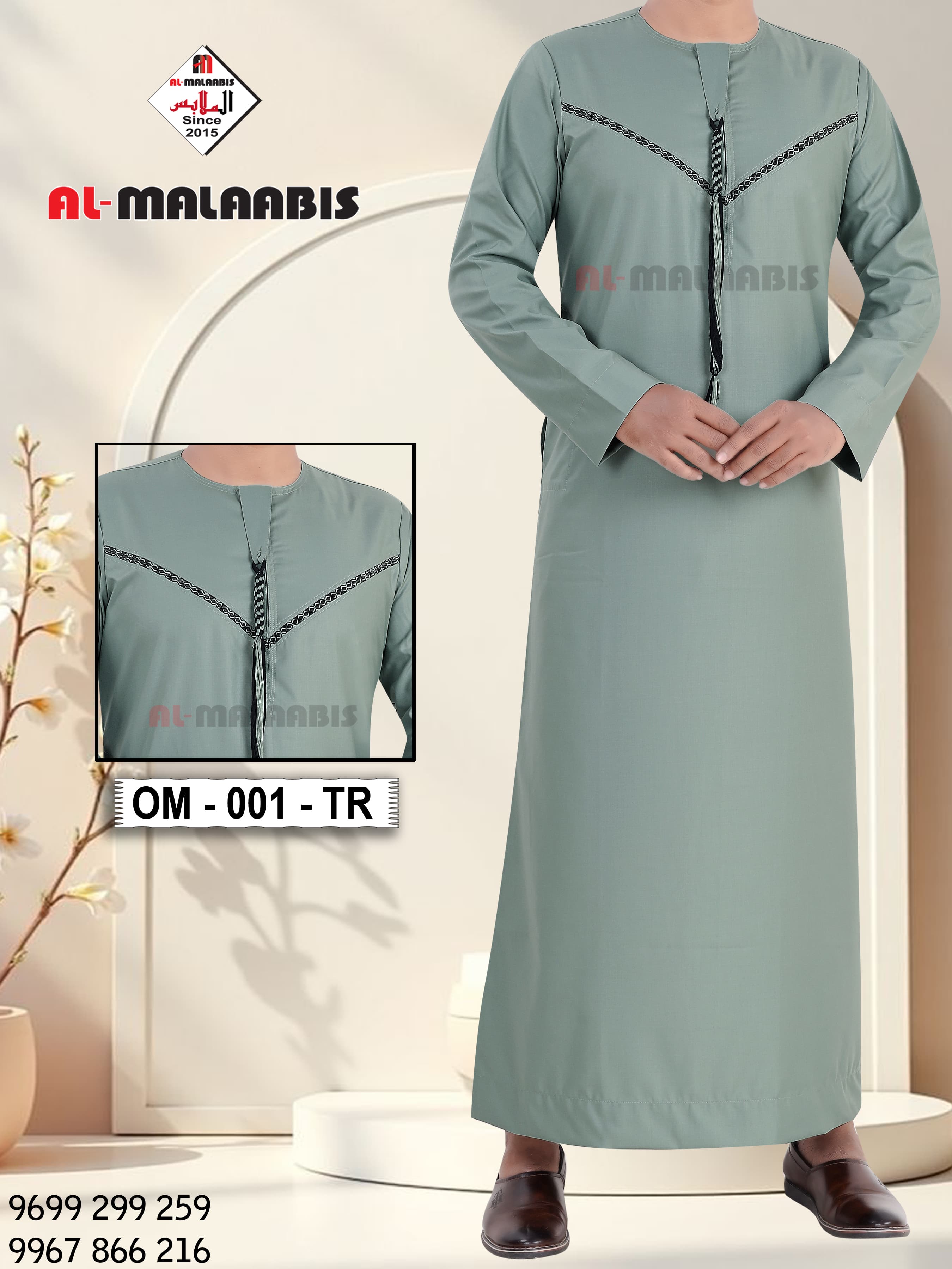 OM - 001 - OMANI - TR