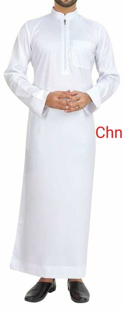 PN - PLAIN NORMAL - WHITE CHAIN - IMP