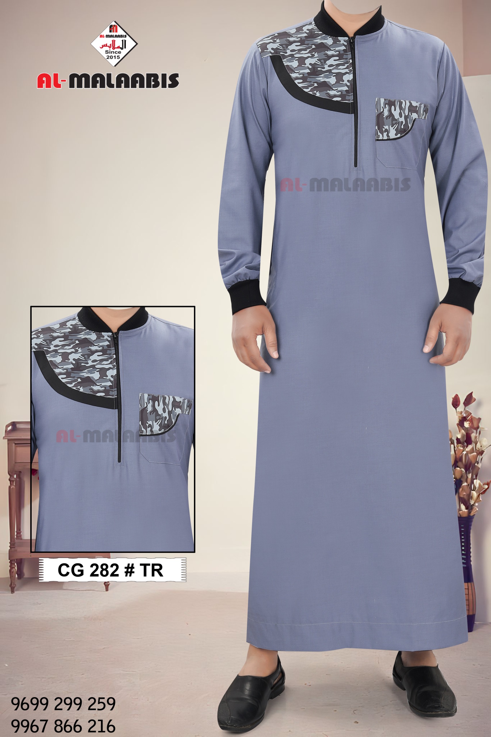 CG - MEN - 282 - BOSE/TR