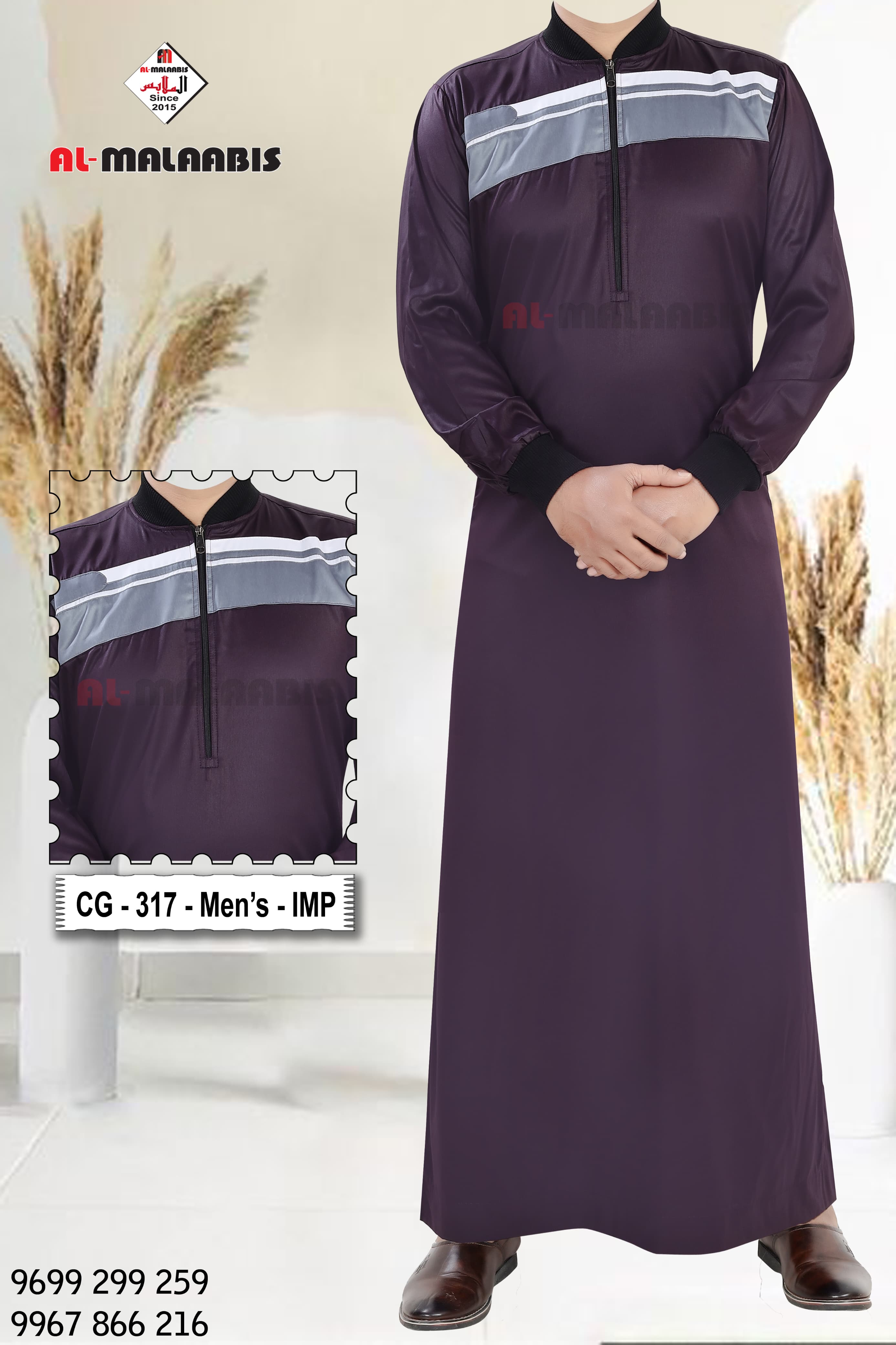 CG - 317 - MENS- CUFF GRIPP - IMP