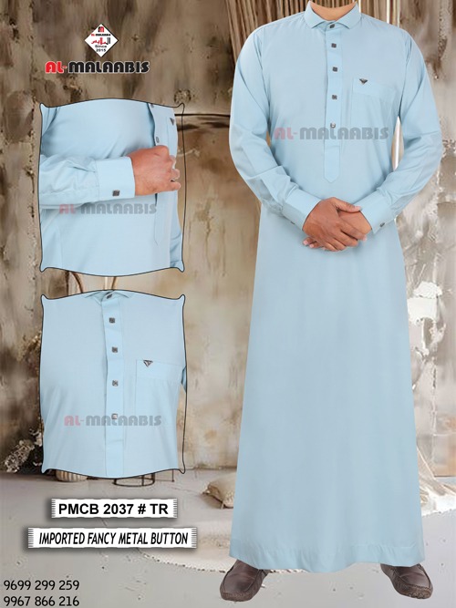 PMCB - PLAIN METAL CUFF BUTTON - 2037 - TR